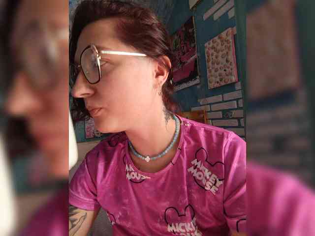 NovaLia webcam