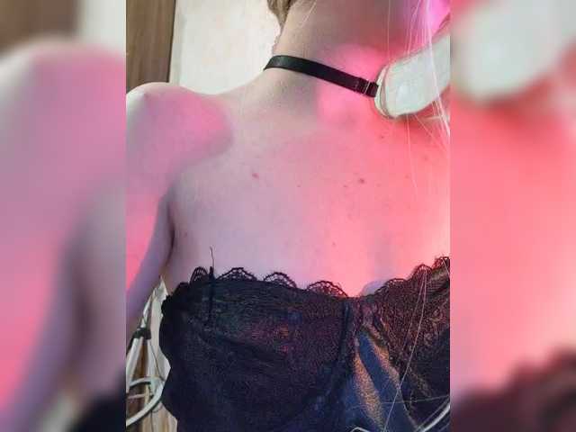 6Devil6's BongaCams show and profile