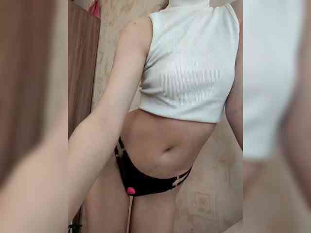 6Devil6 webcam