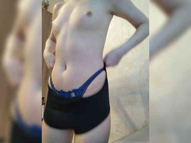 6Devil6 webcam