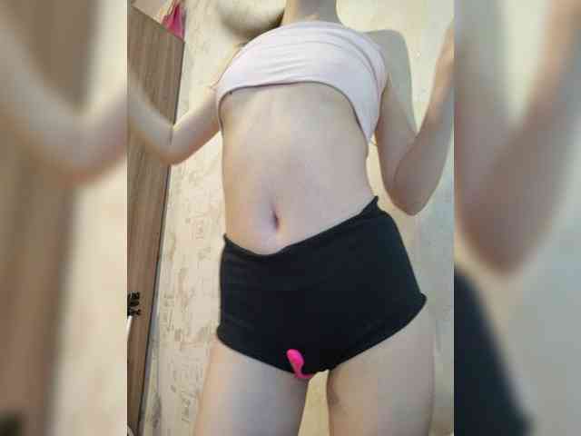 6Devil6 webcam