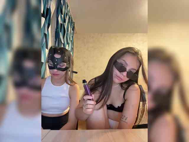 6Devil6 webcam