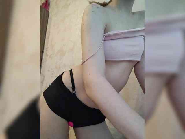 6Devil6 webcam