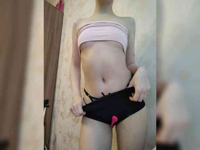 6Devil6 webcam