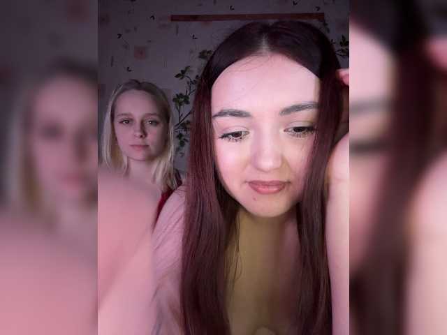 Live трансляция The-best-babies - slutnetki.online