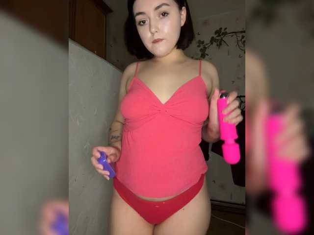 BellaAndAlice