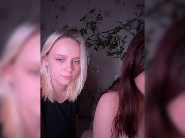 BellaAndAlice live cam on BongaCams