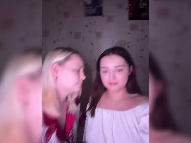BellaAndAlice live cam on BongaCams