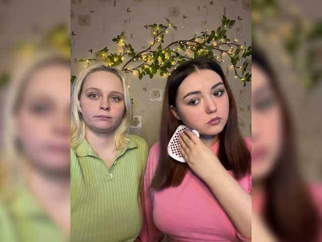 BellaAndAlice chat room