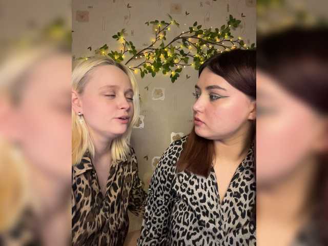 go to chat with The-best-babies