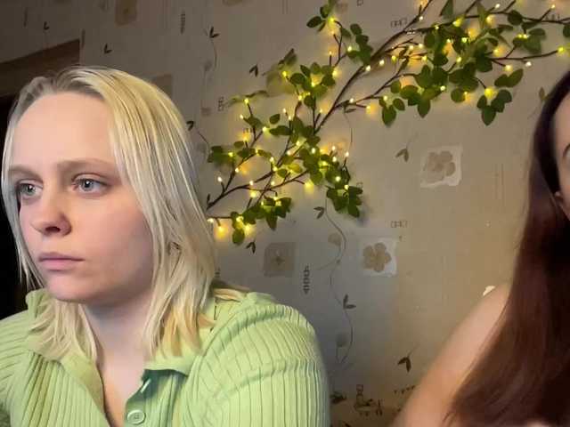  BellaAndAlice chat room