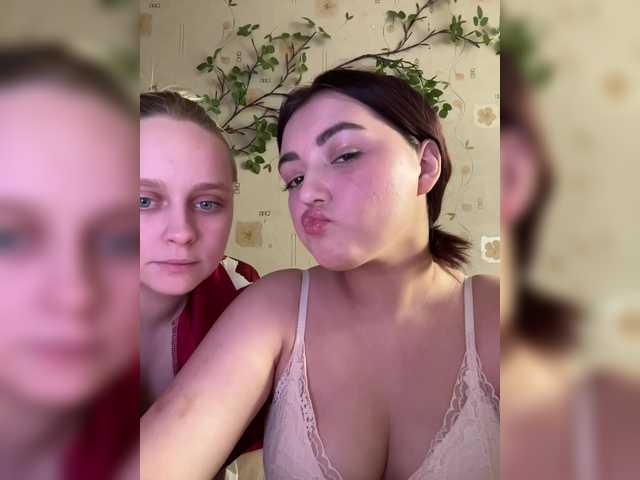 BellaAndAlice