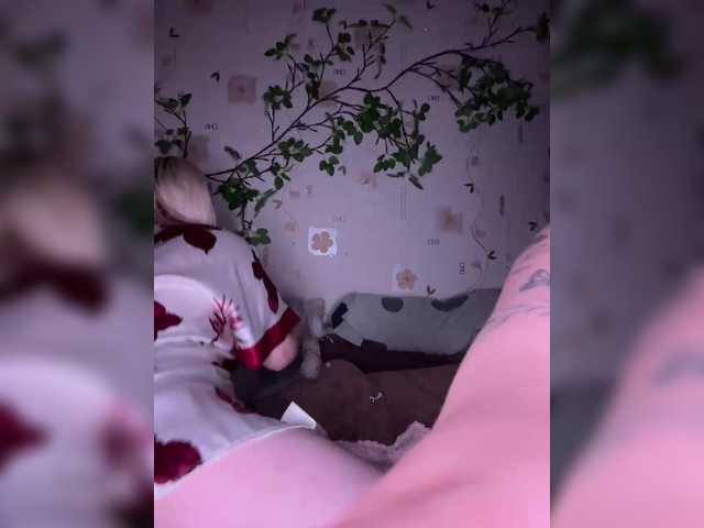 BellaAndAlice