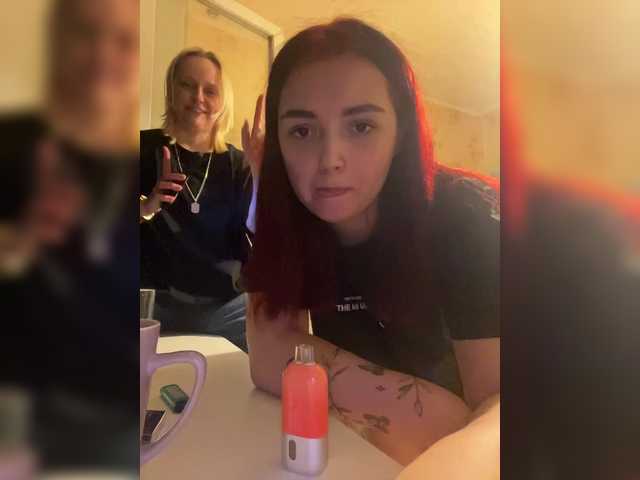 go to chat with The-best-babies
