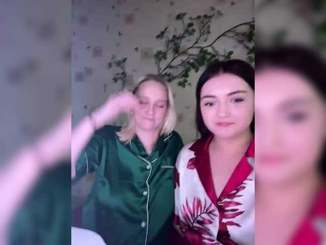 BellaAndAlice