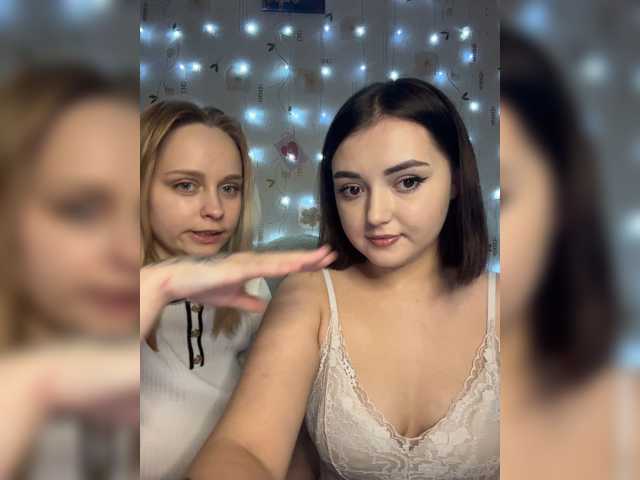 BellaAndAlice