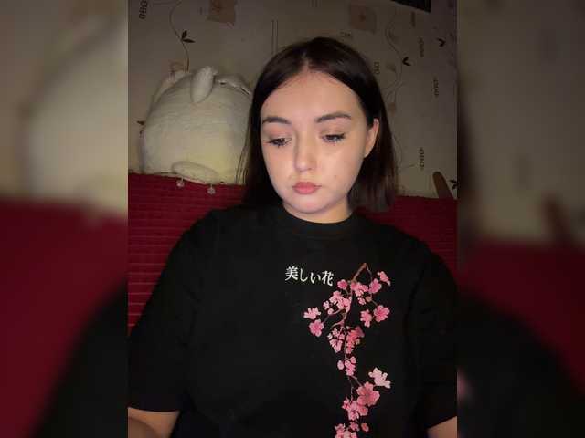 BellaAndAlice