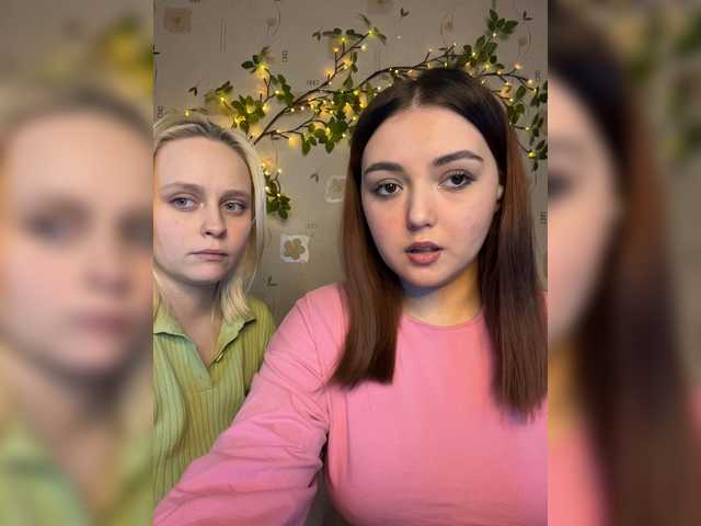 BellaAndAlice