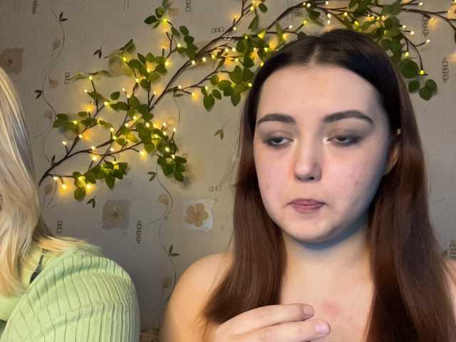BellaAndAlice