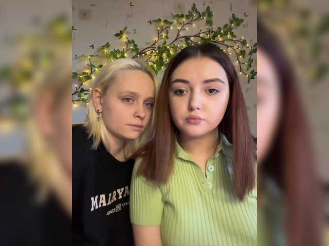 BellaAndAlice's BongaCams show and profile