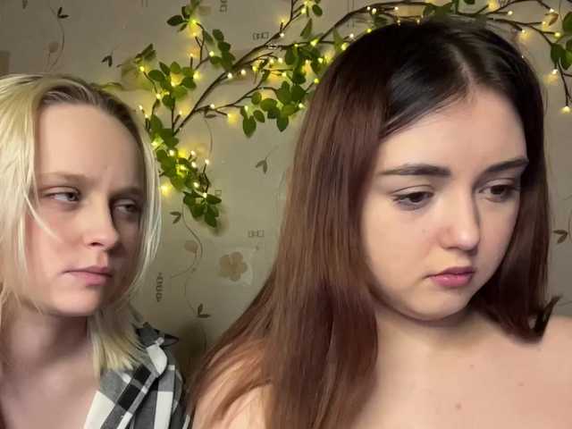  BellaAndAlice chat room