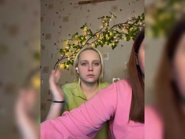 BellaAndAlice