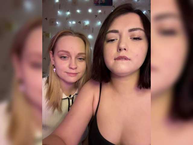 BellaAndAlice
