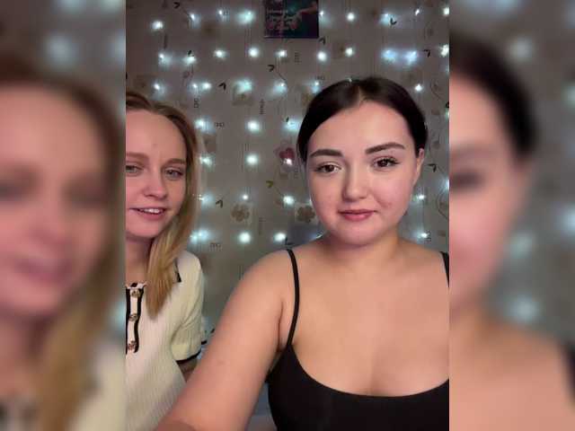 BellaAndAlice