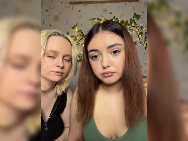 go to chat with The-best-babies