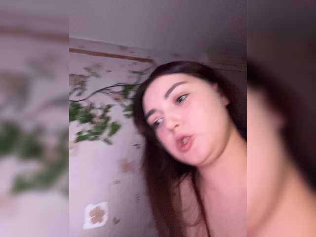 Sex chat gratuit in direct cu BellaAndAlice pe BongaCams