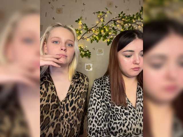  BellaAndAlice chat room