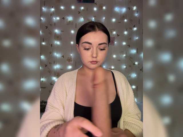 BellaAndAlice