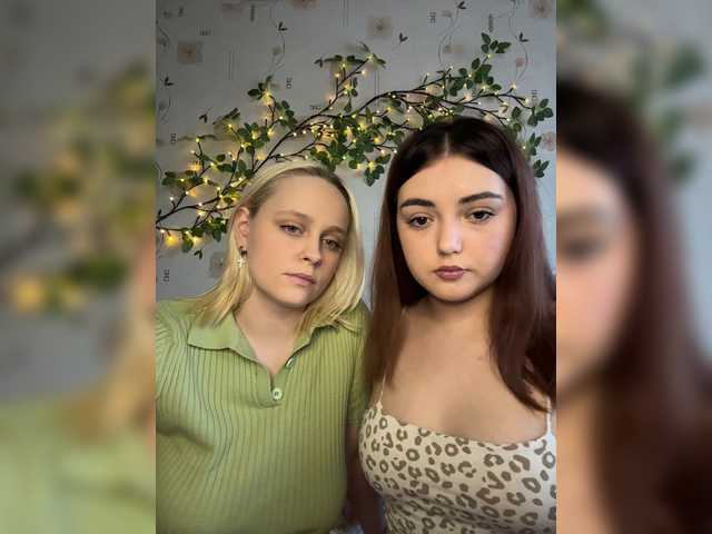  BellaAndAlice chat room
