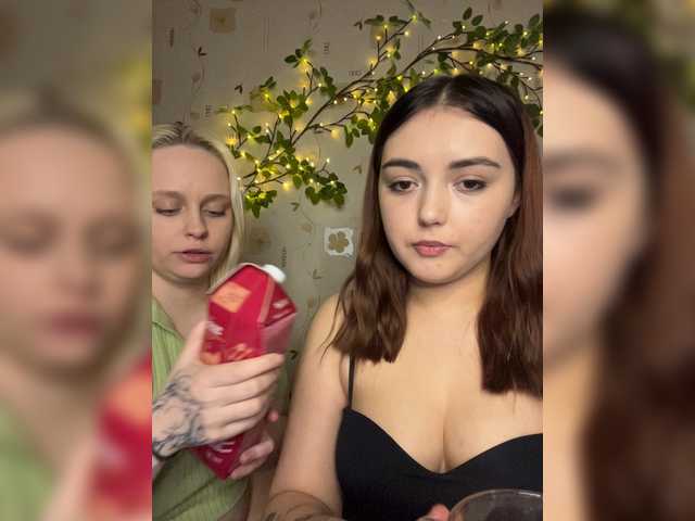  BellaAndAlice chat room