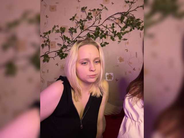 Live трансляция The-best-babies - Runet.cam