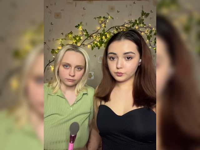 BellaAndAlice