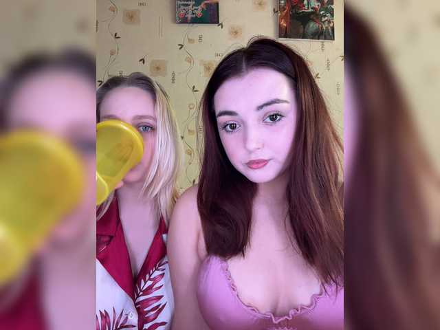 BellaAndAlice live cam on BongaCams