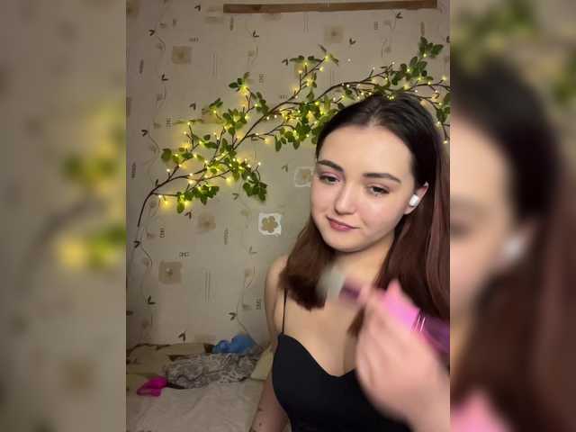 BellaAndAlice