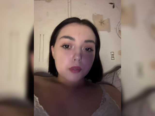 BellaAndAlice live cam on BongaCams