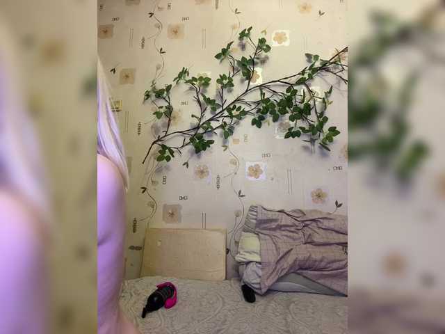 BellaAndAlice live cam on BongaCams
