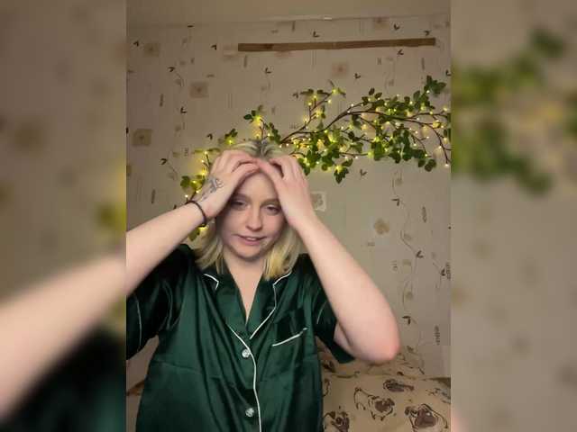 BellaAndAlice's BongaCams show and profile