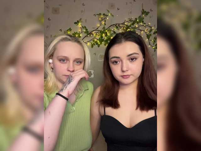  BellaAndAlice chat room