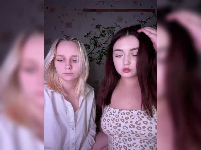 Sex chat gratuit in direct cu BellaAndAlice pe BongaCams