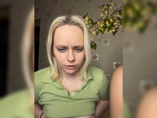 BellaAndAlice's BongaCams show and profile