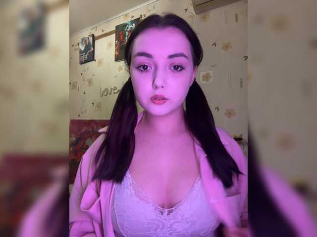 BellaAndAlice live cam on BongaCams