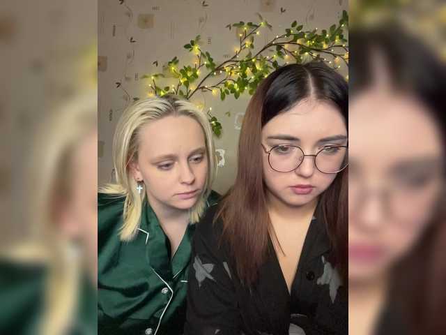  BellaAndAlice chat room