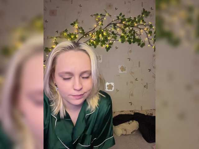 BellaAndAlice's BongaCams profile