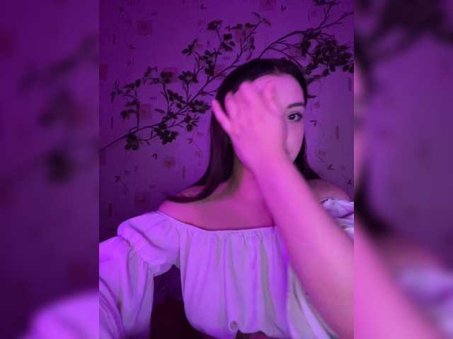 Sex chat gratuit in direct cu BellaAndAlice pe BongaCams