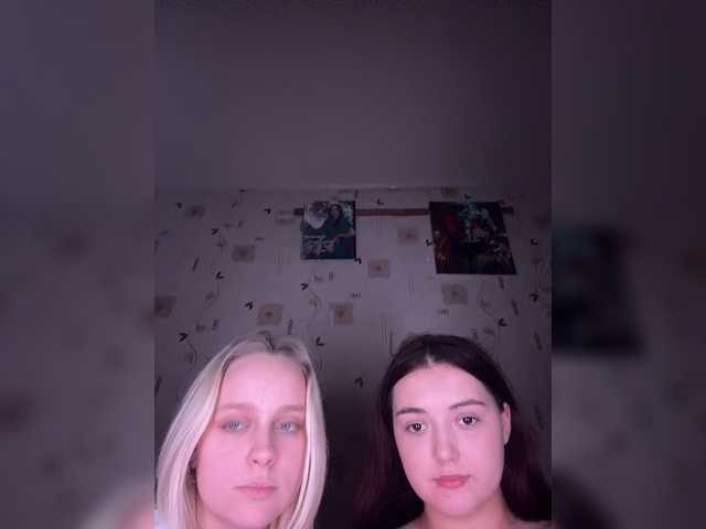 BellaAndAlice Live Cam on BongaCams
