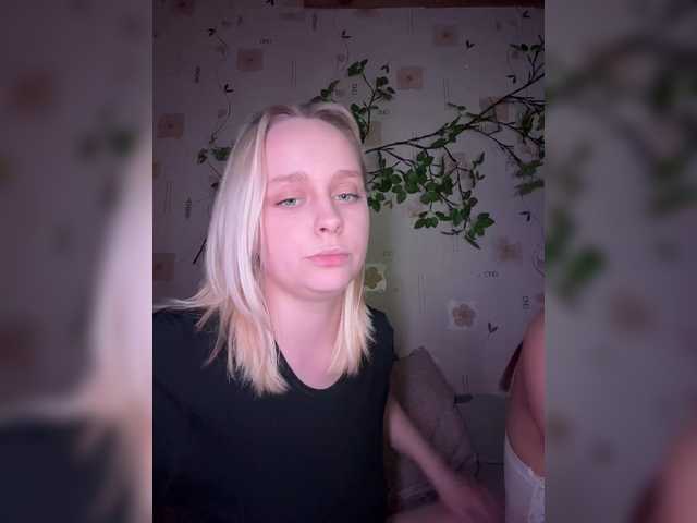 Sex chat gratuit in direct cu BellaAndAlice pe BongaCams